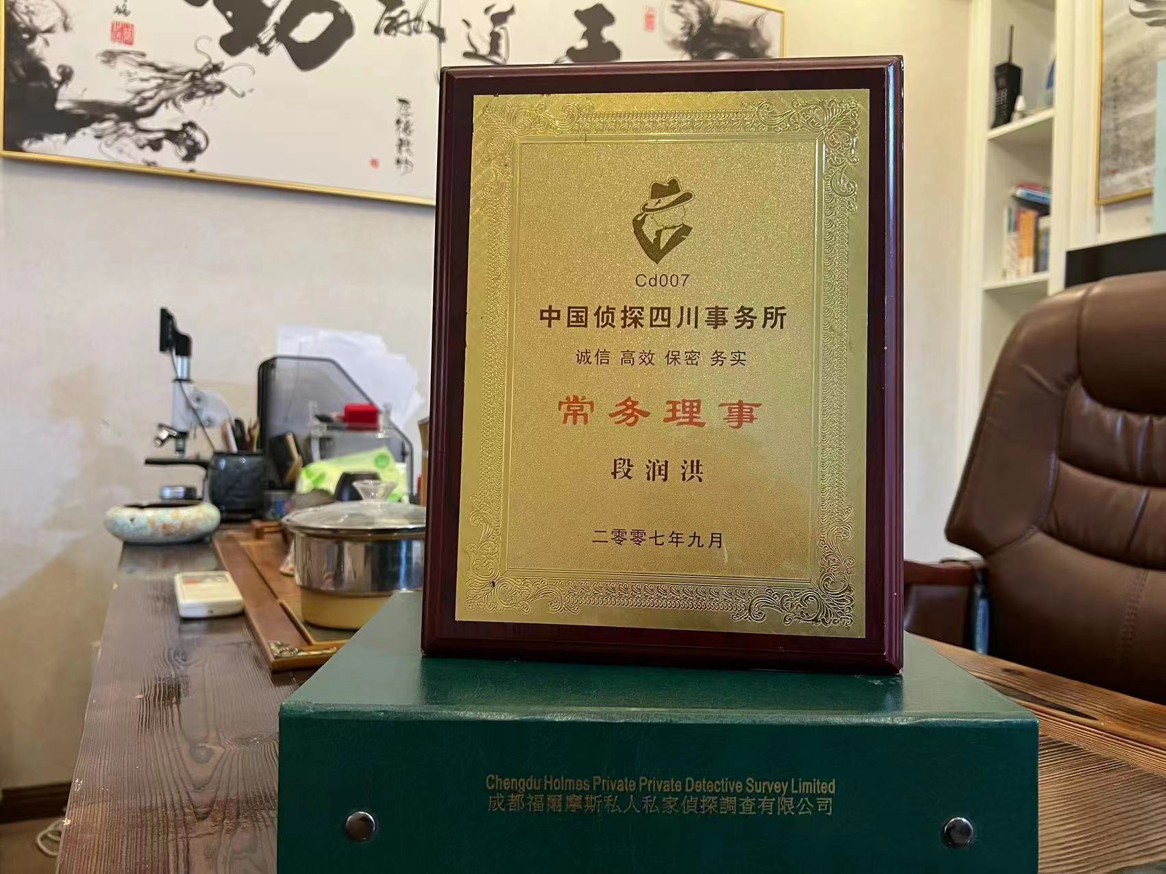 双塔区私家调查解析婚外情可能造成的影响