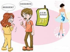 双塔区寻人公司就单身女孩失踪原因总结